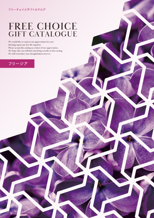 x1.jpg?c=202310161428590900